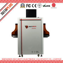 Baggage and Parcel Security X-ray Detector With Intelligent Software SA5030C-100KV